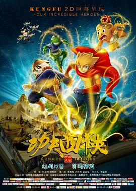 三级三级久久三级久久18